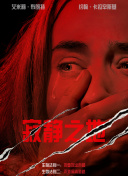 男人天堂亚洲色图